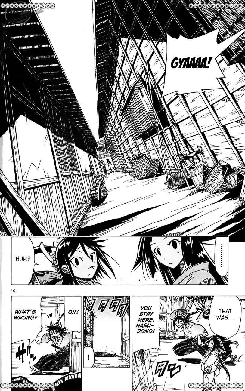 Joujuu Senjin!! Mushibugyo Chapter 2 10